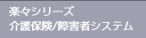 yXV[Y@ی/Q҃VXe
