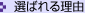 I΂闝R