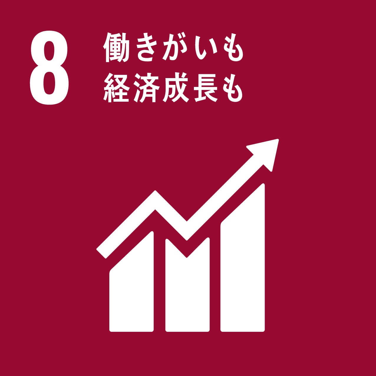 働きやすい社風・仲間をカバーする組織