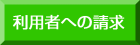 p҂ւ̐