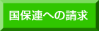 ۘAւ̐