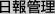 Ǘ