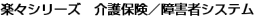 yXV[Y@ی/Q҃VXe