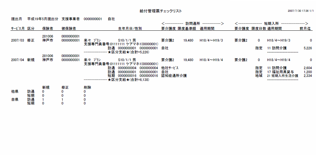 tǗ[`FbNXg